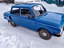 ЗАЗ 968 Запорожец 1.2 MT, 1972, 14 000 км, с пробегом, цена 300 000 руб.