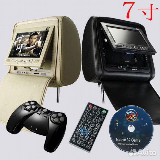 DVD подголовники