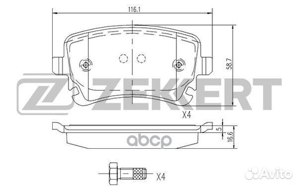 Колодки торм. диск. задн. Audi A4 II III 03