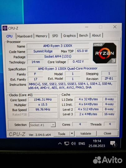 Ryzen 3 1300X