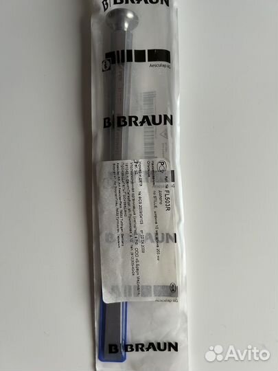 FL503R Долото Aesculap/ B.Braun