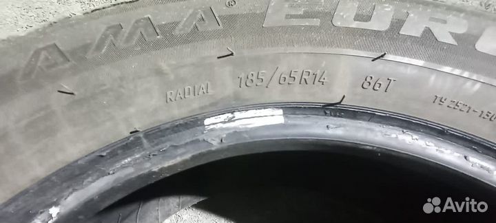 Tunga Nordway 185/65 R14