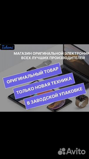 Беспроводные наушники oppo Enco Air W32, белый