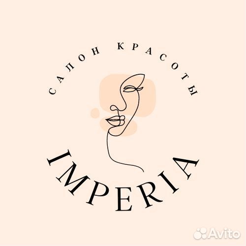 Требуется мастер ногтевого сервиса и администратор