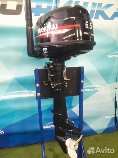 Лодочный мотор Hangkai F 6,5 л.с