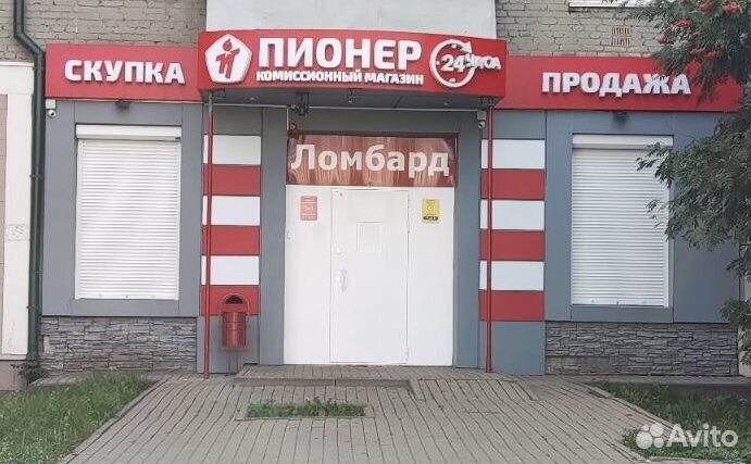 Клавиатура HP KB-0316