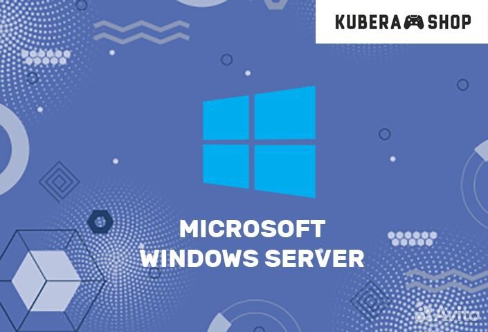 Windows Server 2022/2019/2016/2012/2008 + RDS/SQL