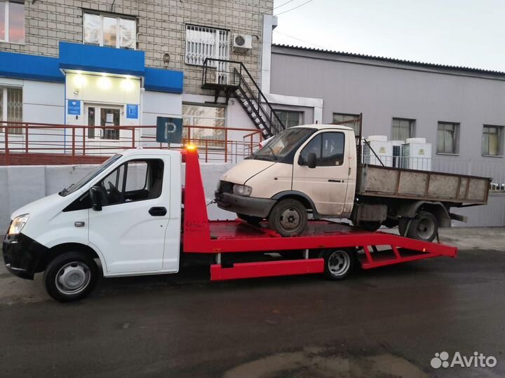 Услуги эвакуатора