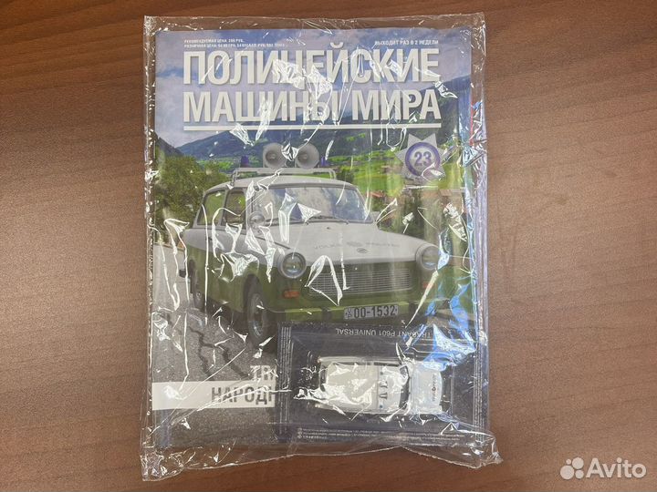 Модель полицейской машины trabant combi 1/43