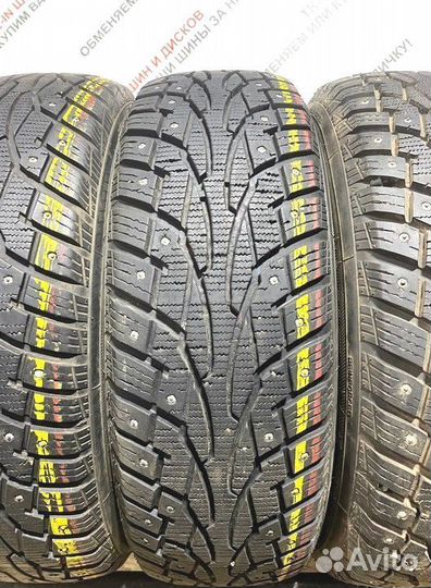 Nankang NK All Season 185/65 R15 90P