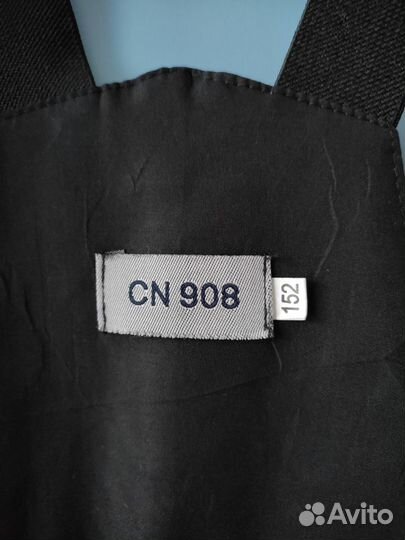 Зимние брюки