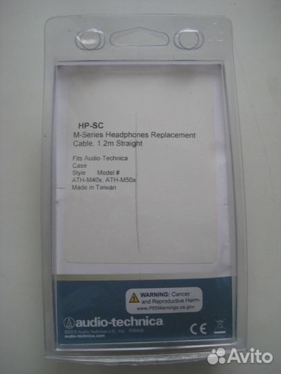 Шнур/кабель для наушников Audio-Technica ATH-m50x