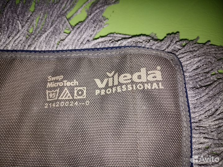 Моп Vileda Professional Swep Micro Tech 45 см