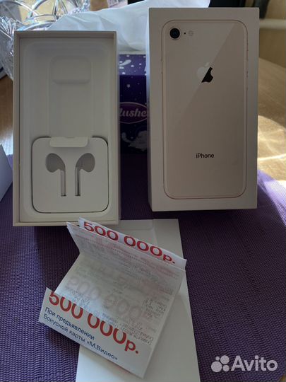Кейс и коробки от AirPods Pro, iPhone 5S и 8