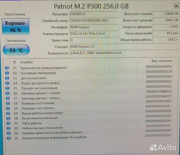 Игровой пк i3 10100F GTX1060