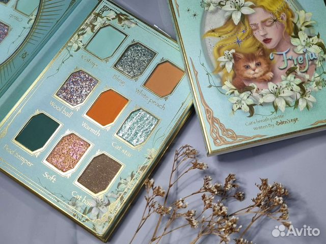 Oden s eye Cat s Breath