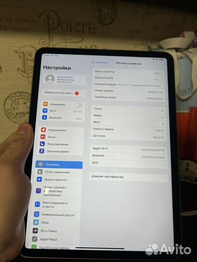 iPad pro 11 2021 m1 128gb