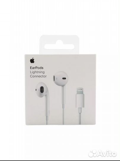 Наушники earpods