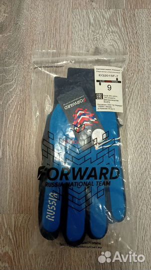 Перчатки мужские зимние