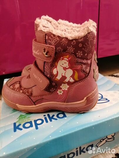 Сапоги Kapika 25 размер