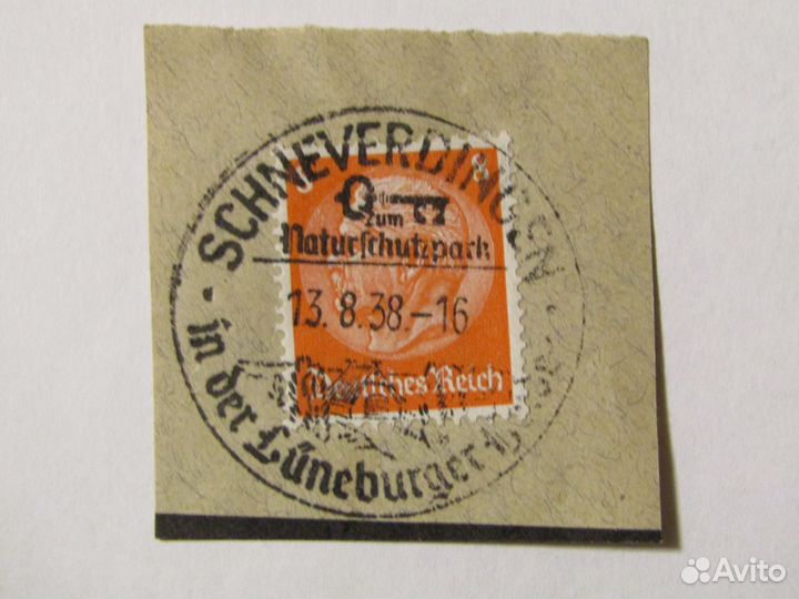 Спецгашение 1938 г. Германия Люнебергская пустошь