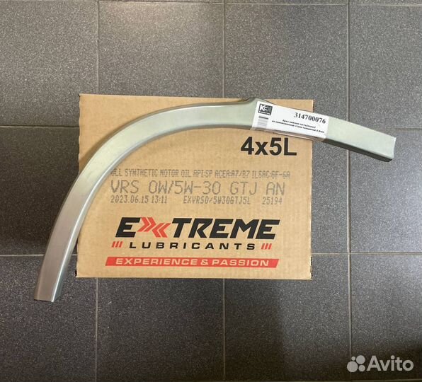 Арка левая (ниж. часть) Honda CR-V (RD1, RD2, RD3)