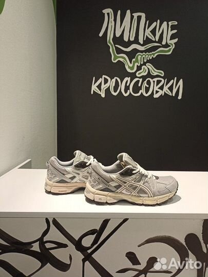 Кроссовки Gel Kahana 8 Light Grey