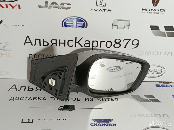 Зеркало заднего вида боковое правое Hyundai