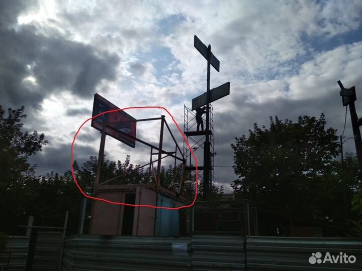 Каркас от ж/д морского контейнера 20 фут