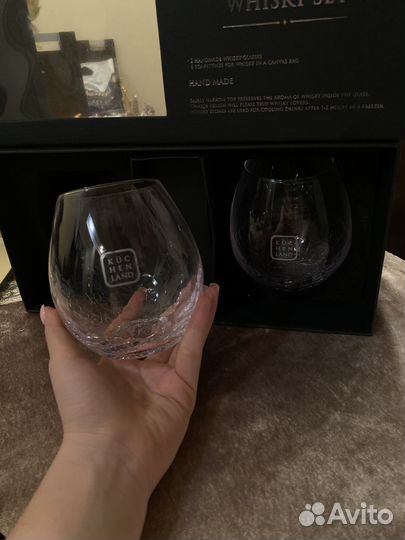 Стаканы для виски KuchenLand набор