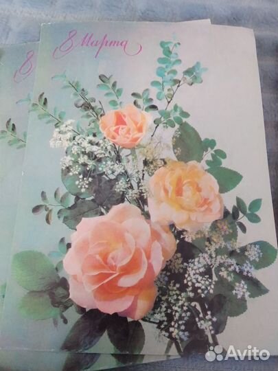 Открытки 1983- 1993 г