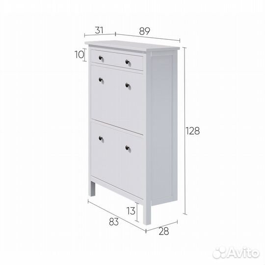 Обувница IKEA hemnes 3 ящика новая Кымор оригинал