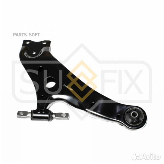 Sufix SH1656 Рычаг подвески перед прав