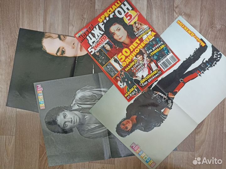 3 Постера Майкл Джексон