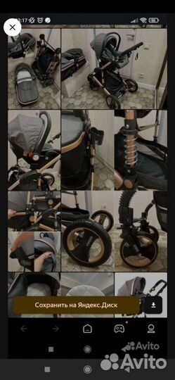 Детские коляски 3 в 1 бу трансформер