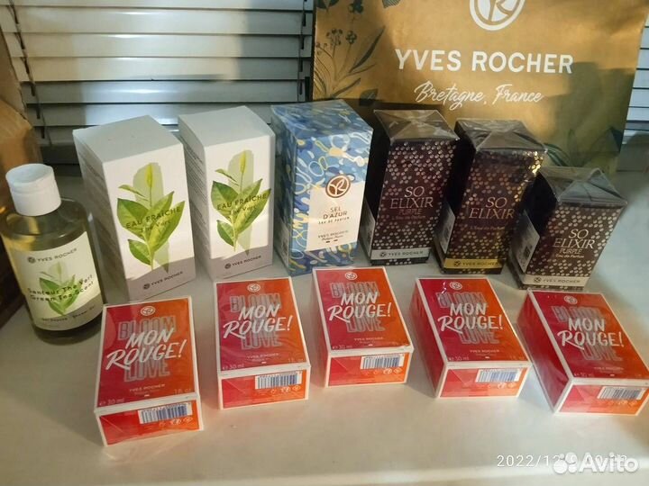 Ив Роше, Парфюм So Elixir, Sel d'Azur,Verte Envolé