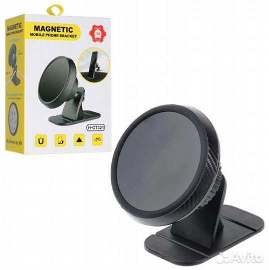 Держатель для телефона в машину (Холдер)