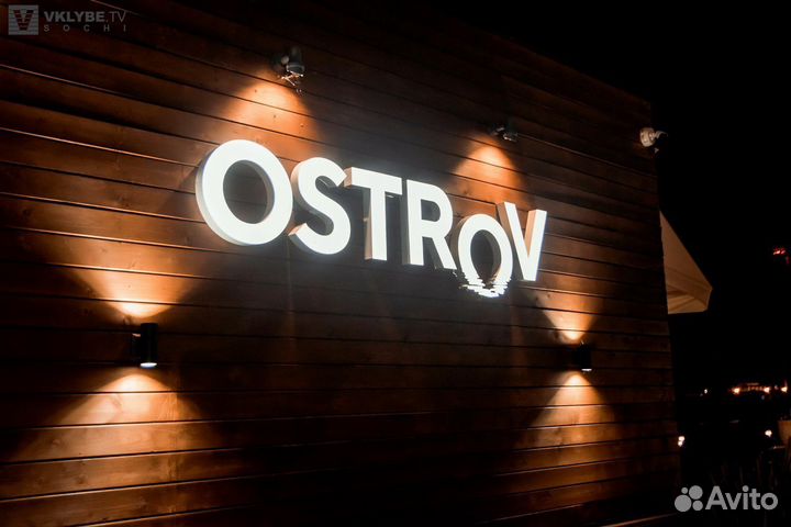 Официант в ресторан-клуб 