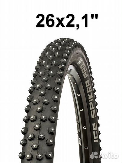Комплект зимних покрышек (2шт) Schwalbe Ice Spiker