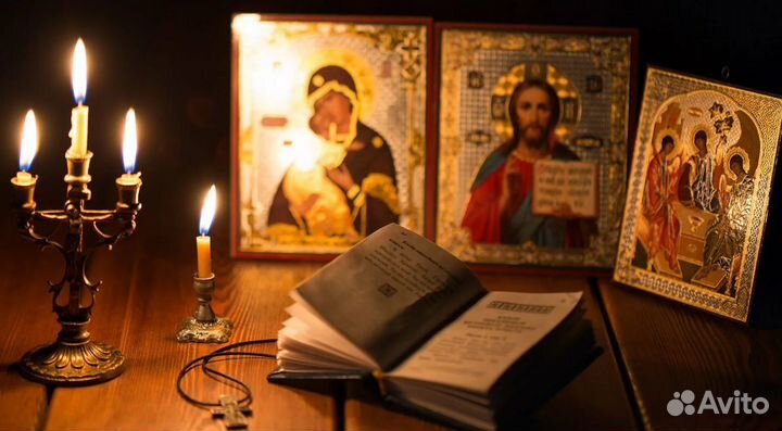 Гадание на картах Таро, обучение