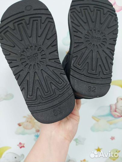 Детская обувь