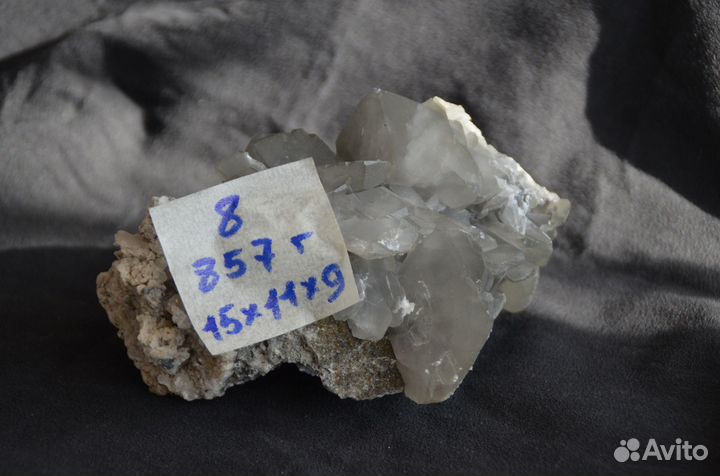 Кальцит, друза №8. Белореченское месторождение