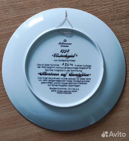 Настенные декоративные тарелки 