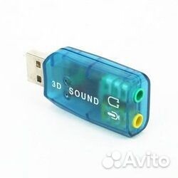 Звуковой адаптер USB с под. 5.1 - 2гн. Дж.3.5