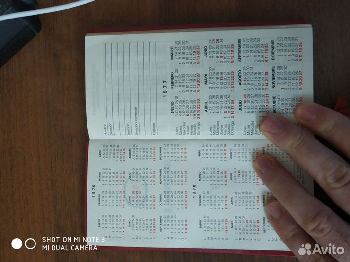 Телефонная записная книжка Испания 1977год