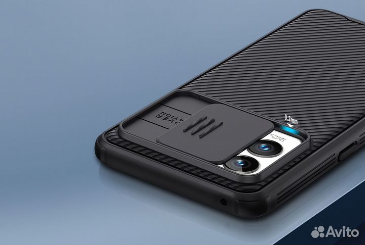 Чехолnillkin CamShield Pro Case для Realme GT2 Pro