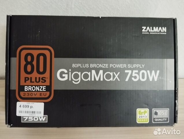 Блок питания zalman GigaMax 750W ZM750-gvii