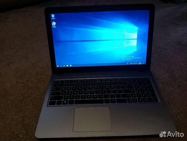Asus vivobook R540U