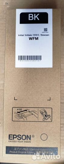 Оригинальный картридж мфу WF-C5790DW,артC13T944140