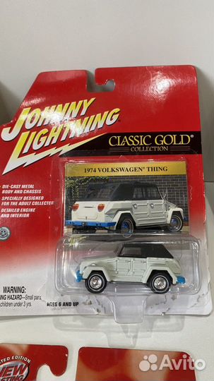 Johnny lightning 1:64